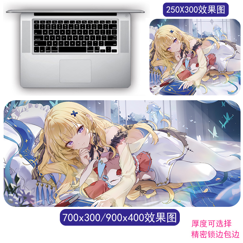 菲比鼠标垫鸣潮超大号动漫游戏办公电脑键盘桌垫子二次元周边