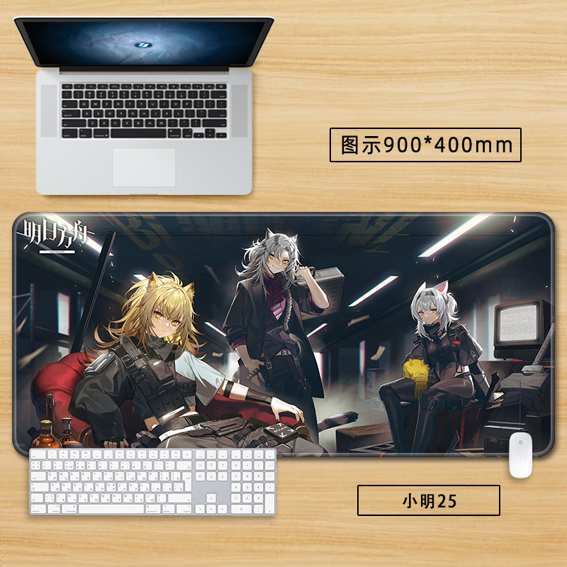 明日方舟鼠标垫超大号男女生动漫二次元游戏电脑键盘书桌