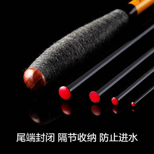 37硬调并继竿插节竿超轻硬钓鱼竿
