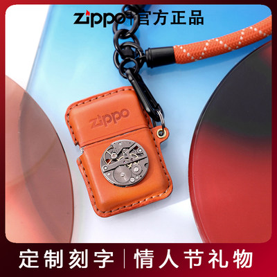 zippo挂式黑武士送礼复古机芯