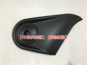 油箱黑色护板 幼狮BJ500 饰板 油箱左右装 油箱标贴原厂