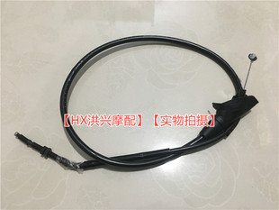 大魔鬼752S 离合器线BJ750GS离合器拉线油门线拉线回线主副线