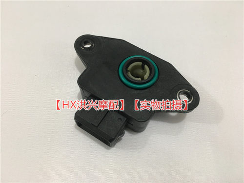 QJ追600赛600节气门位置传感器