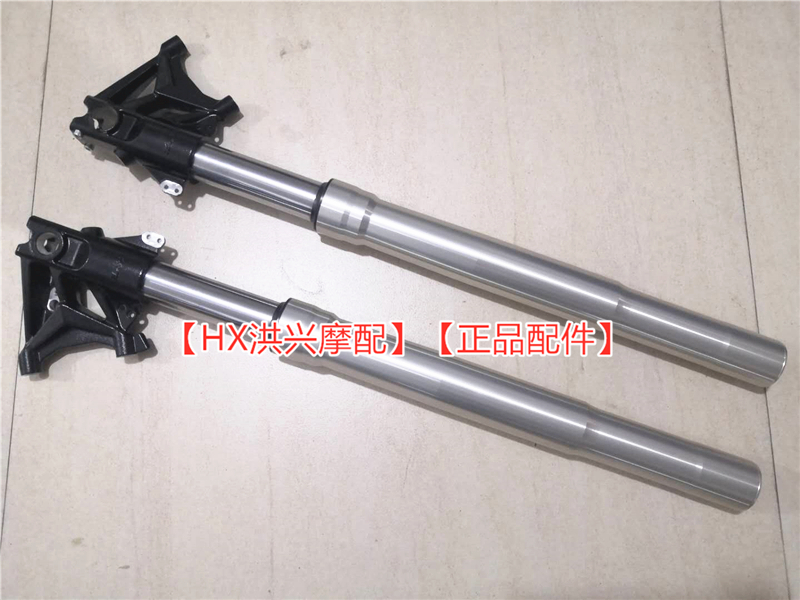 追600 KYB马祖奇前减震器QJ600GS-3A左右前避震器 前叉原厂