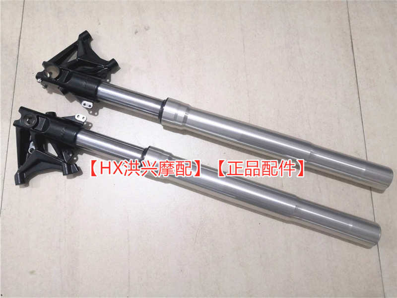 幼狮800 KYB马祖奇前减震器BJ750-6左右前避震器 前叉原厂