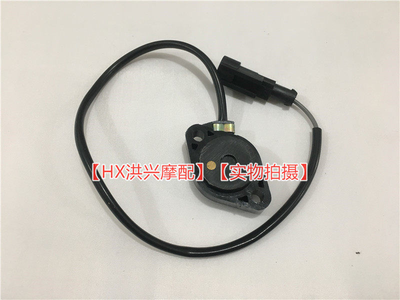 黄龙BJ600GS档位传感器TNT欧款BN600六档感应显示器