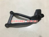 大魔鬼BJ750GS左右前后脚蹬支架752S前踏蹬后踏板 座 脚踏安装