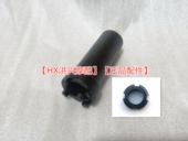 黄龙600金鹏TRK502X幼狮500 502C滑动离合器拆卸螺母工具四爪套筒