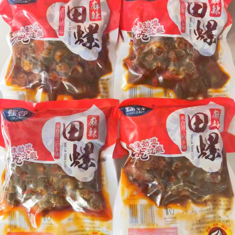 潜江螺尊炒田螺500克*20包麻辣泥螺嗦螺酒店烧烤店加热熟食食材