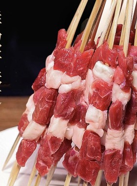 纯羊肉串30串新鲜手工