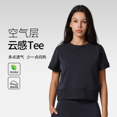 Softstreme砂洗莫代尔短袖垂坠显高显瘦宽松运动跑步瑜伽T恤女