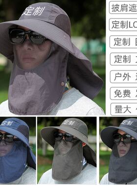 户外渔夫帽防晒帽定做