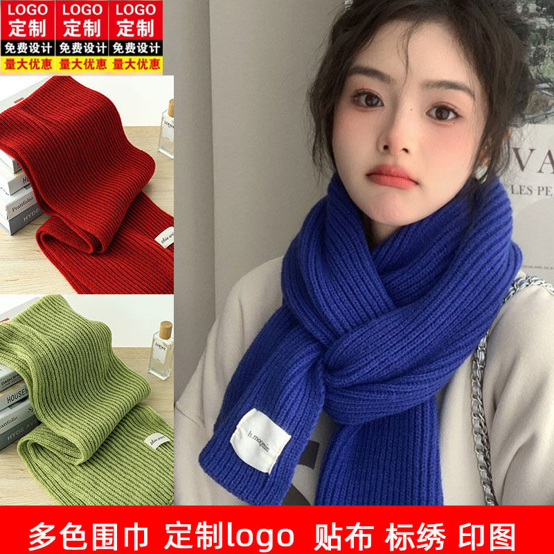 定制logo做刺绣贴布烫画