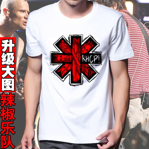 红辣椒摇滚乐队情侣装短袖T恤