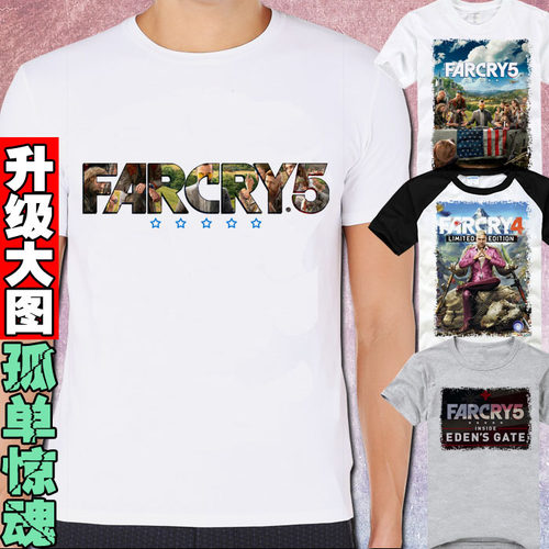 游戏周边宽松短袖t恤
