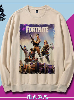 Fortnite堡垒之夜 大逃杀吃鸡游戏 长袖卫衣运动上衣套头男女春秋