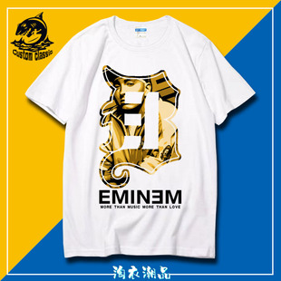 埃艾米纳姆Eminem阿姆嘻哈说唱摇滚乐队 短袖T恤男女圆领运动春夏