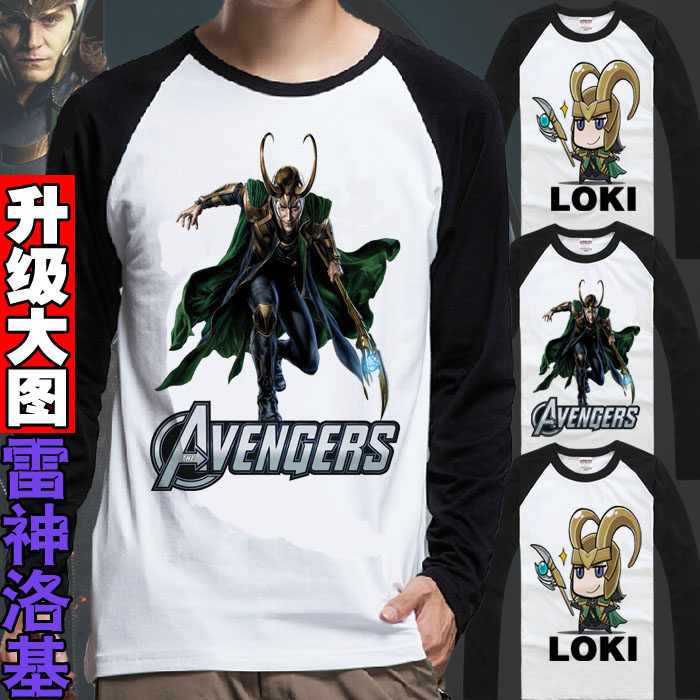 洛基雷神托尔奥丁loki复仇者联盟长袖t恤 打底衫男女生士情侣春秋