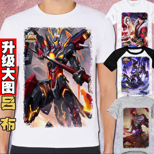 吕布 王者荣耀皮肤 无双之魔天魔缭乱末日机甲 宽松短袖T恤男女夏