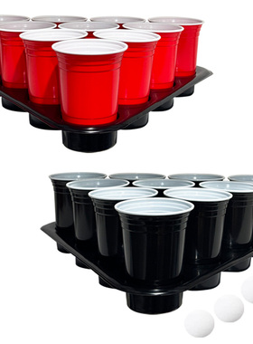 16oz beerpong游戏套盒派对杯彩色啤酒乒乓红杯Colour Party cups