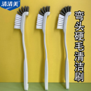 清清美破壁机刷子硬毛杯刷清洗神器弯头长柄清洁专用刷奶瓶刷厨房