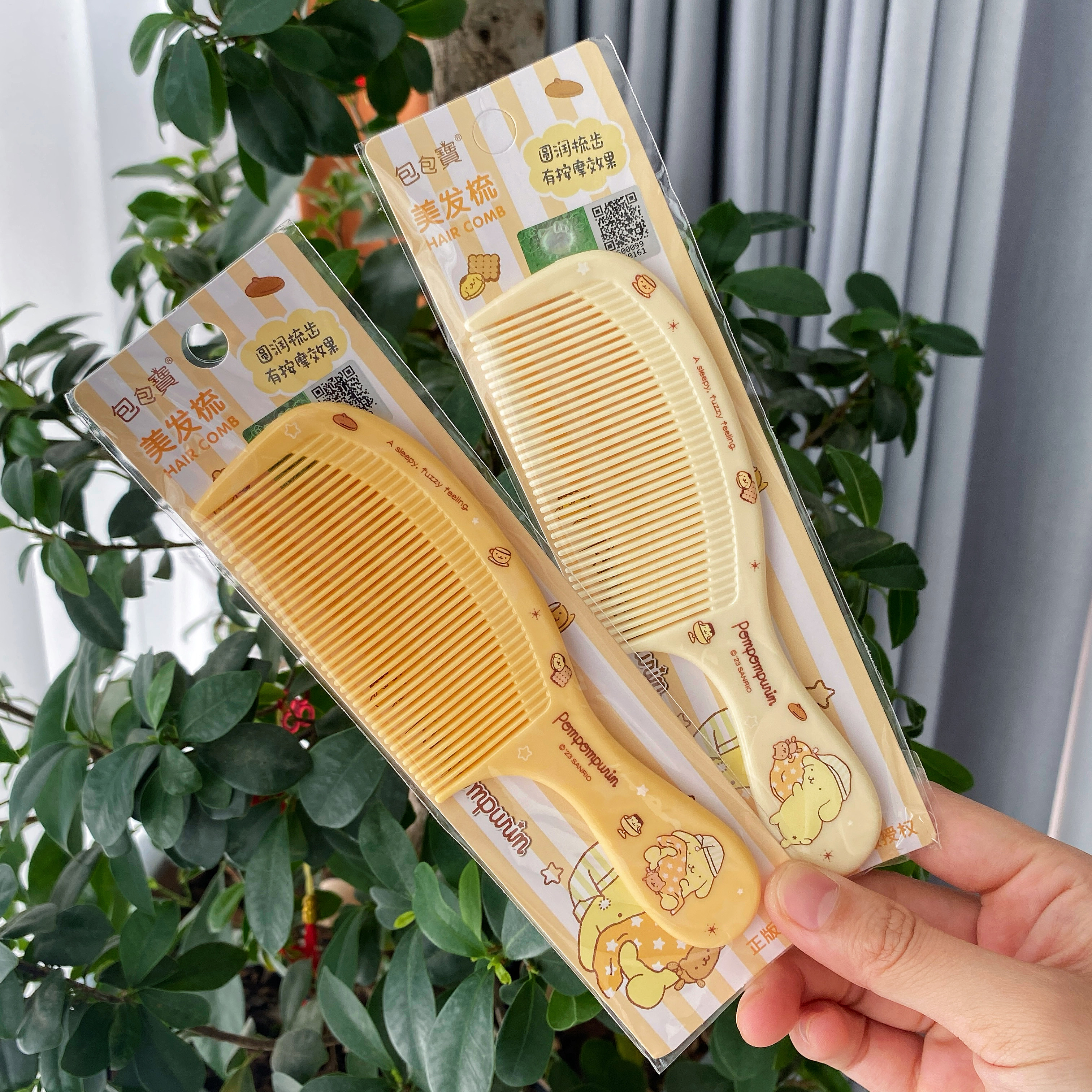 正版布丁狗小号便携梳子厚实光滑不扎头皮不易断幼儿园儿童小梳子