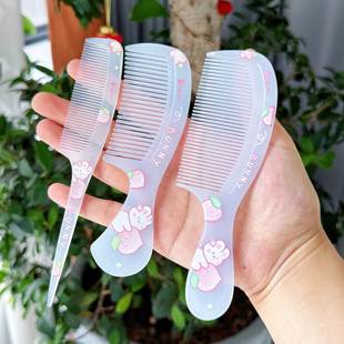 儿童小号梳子可爱便携精致轻便光滑塑料梳幼儿园女宝宝女孩编发梳