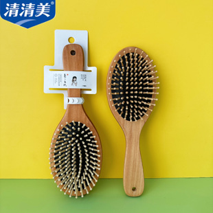 清清美气囊按摩梳子气垫梳头皮经络家用长发卷发木梳木柄防静电女