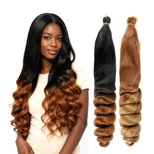 假发钩针发发把Black Blonde Crochet hair for braiding Braids