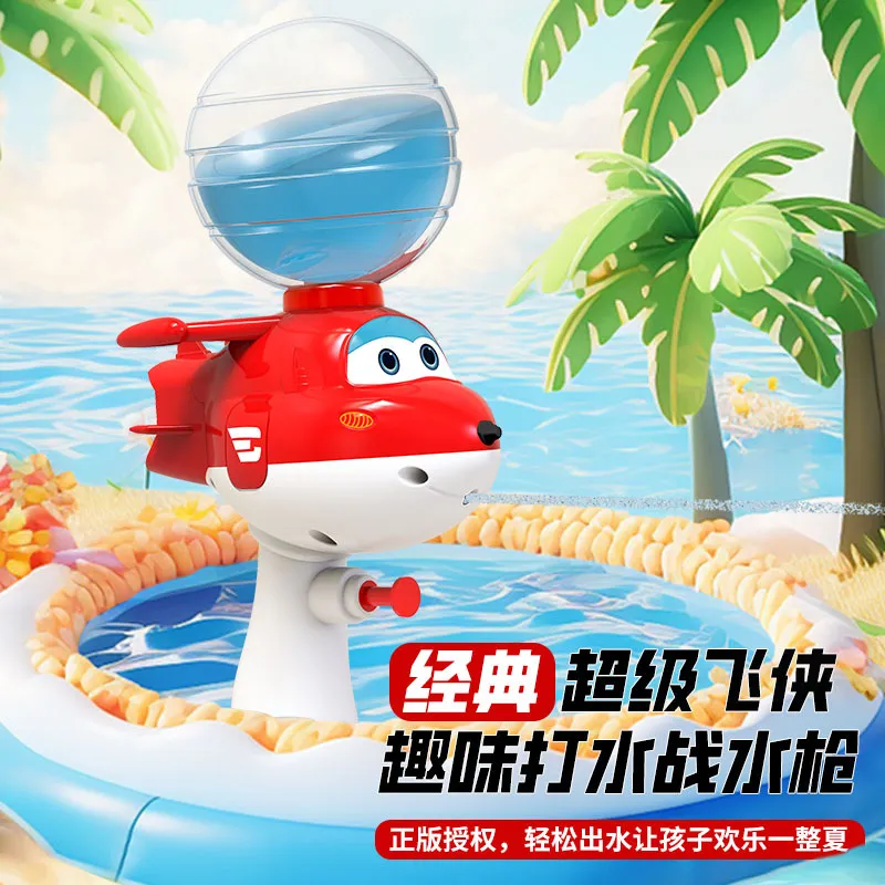 包邮2025新款正版授权超级飞侠夏季户外儿童乐迪压射水枪戏水玩具