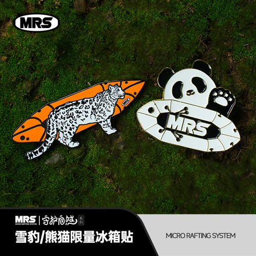 [MRS]原创周边守护自然系列雪豹熊猫限量冰箱贴