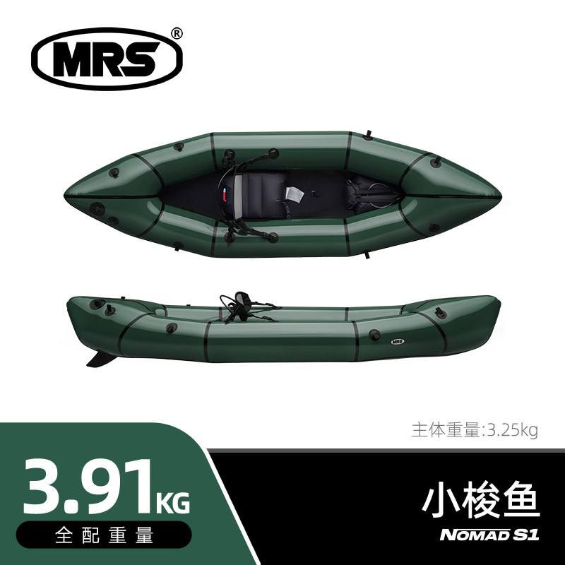 mrs超轻充气皮划艇划水推荐户外图片