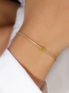 日韩甜美珠铜爱心卡其色股线手链情人节心型手饰小清新桃心手链礼