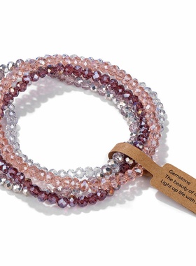 镀彩玻璃手链女复古时尚四件套叠戴手链爆闪时尚潮流ins风手链礼