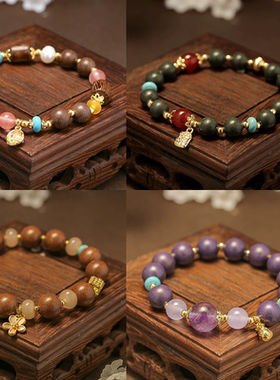 天然古法五行合香珠手串 持久药香文玩手饰 静心安神手串送礼佳品