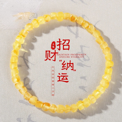 天然金绞蜜蜡手链女方糖金珀鸡油黄复古简约大气单圈蜜蜡手串礼物