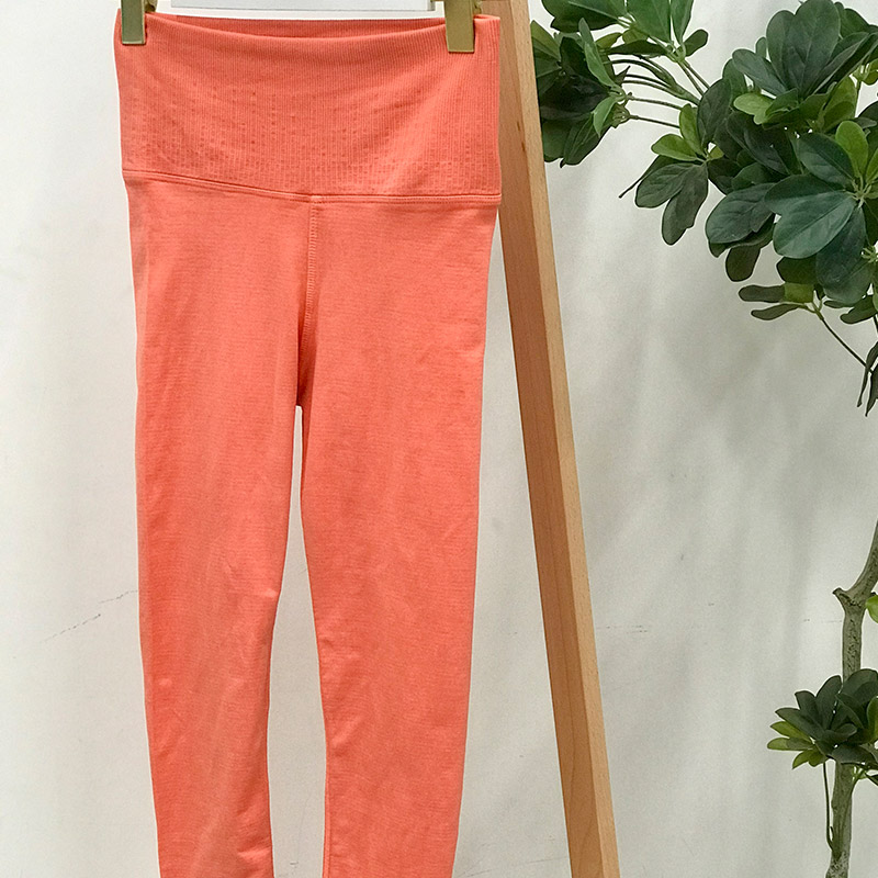 AVOCADO瑜伽长裤美国进口瑜伽裤子弹力紧身透气提臀修身ASP1655