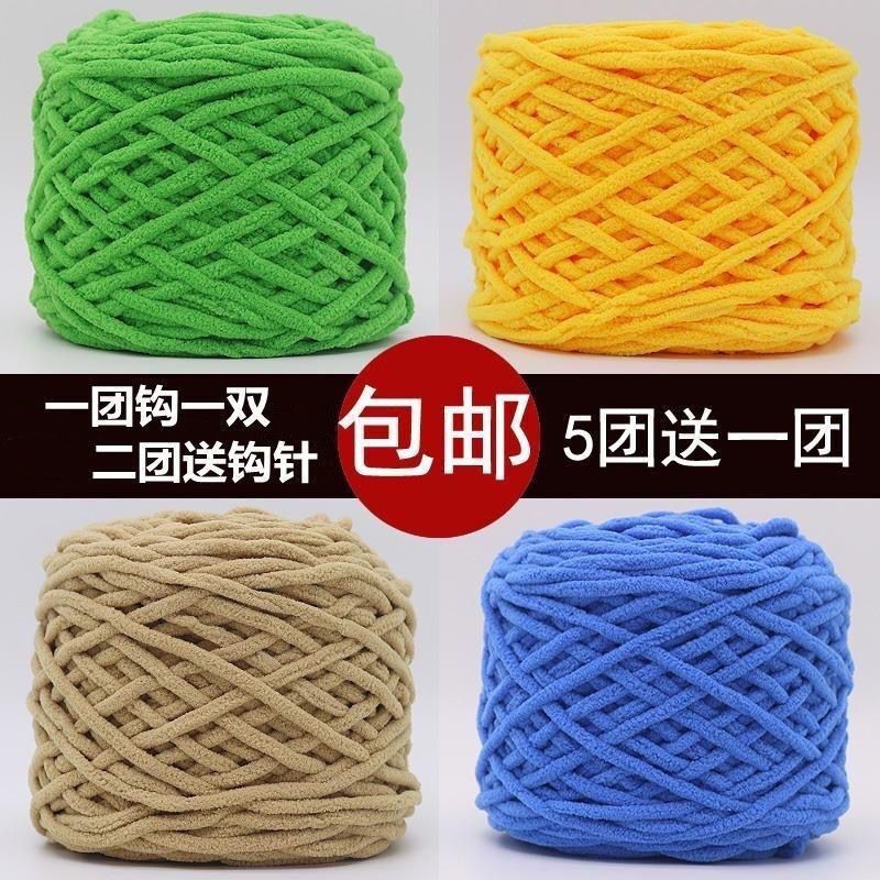 编织线团粗毛柔软拖鞋