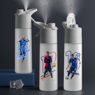 亚马尔劳塔罗内马尔C罗周边球迷礼物纪念品定制足球运动水杯喷雾