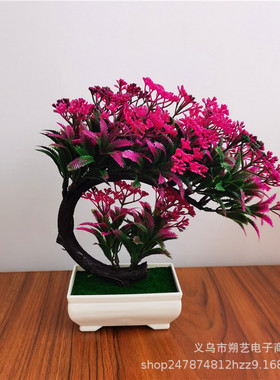 仿真迎客松盆栽塑料假花孔雀树盆景拍照道具家居装饰仿真植物摆件