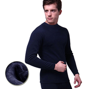 Sous-vêtement chaud jeunesse nns1-1 en coton - Ref 730401 Image 10