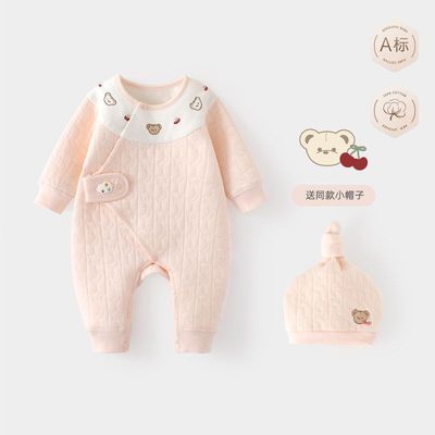 小宝宝薄棉连体衣，舒适柔软保暖