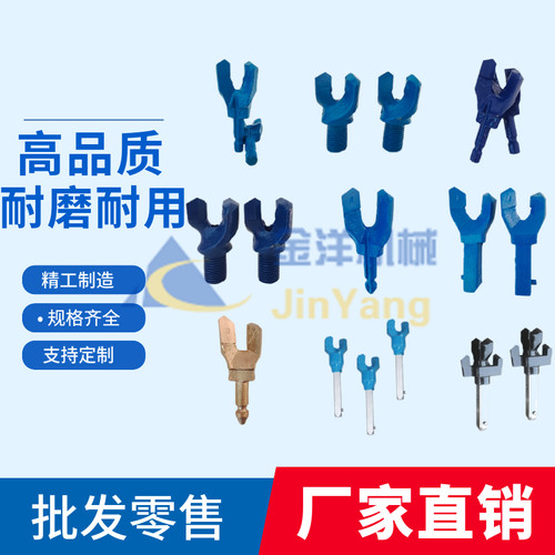 麻花电风煤锚杆锚索支护注水合金