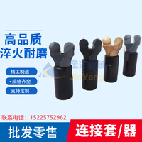 錨桿錨索鉆桿B19B22連接套器