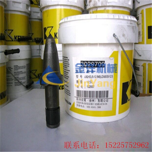 正宗凯南麦特截齿u92hdlr-16nb截齿肯纳金属采煤机