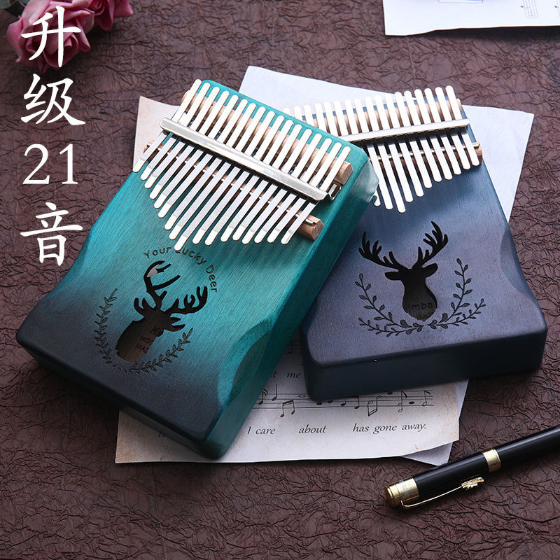 拇指琴卡林21初学者乐器