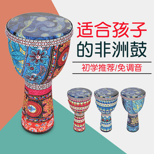 非洲鼓8寸轻质PVC羊皮非洲手鼓厂家学校儿童幼儿园8寸10寸免调212