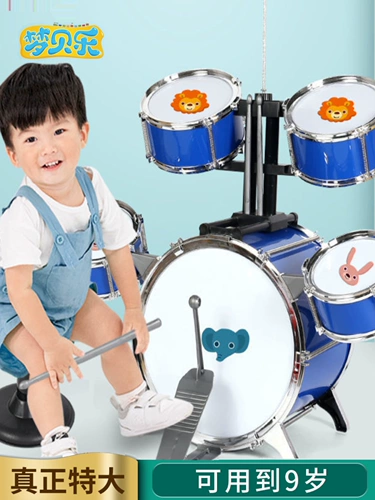 Большие барабаны, игрушка, практика для начинающих, музыкальные инструменты, подходит для подростков