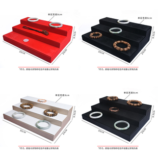 三层梯级首饰展示架直播实用眼镜摆放盘多层手镯盘手链手串收纳盘