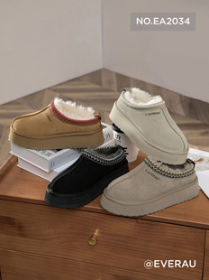 EverAU 2034厚底羊毛便鞋浅口一脚蹬防水台雪地靴棉鞋女鞋